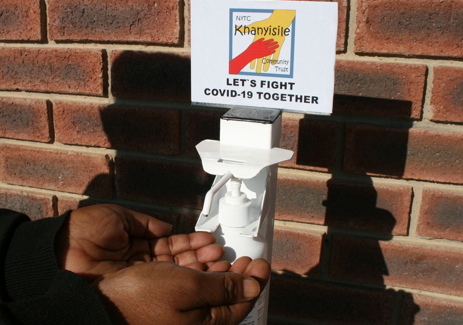 Khanyisile 2020 Khanyisile 2020